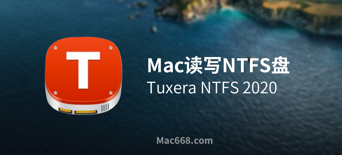 Tuxera NTFS 2021