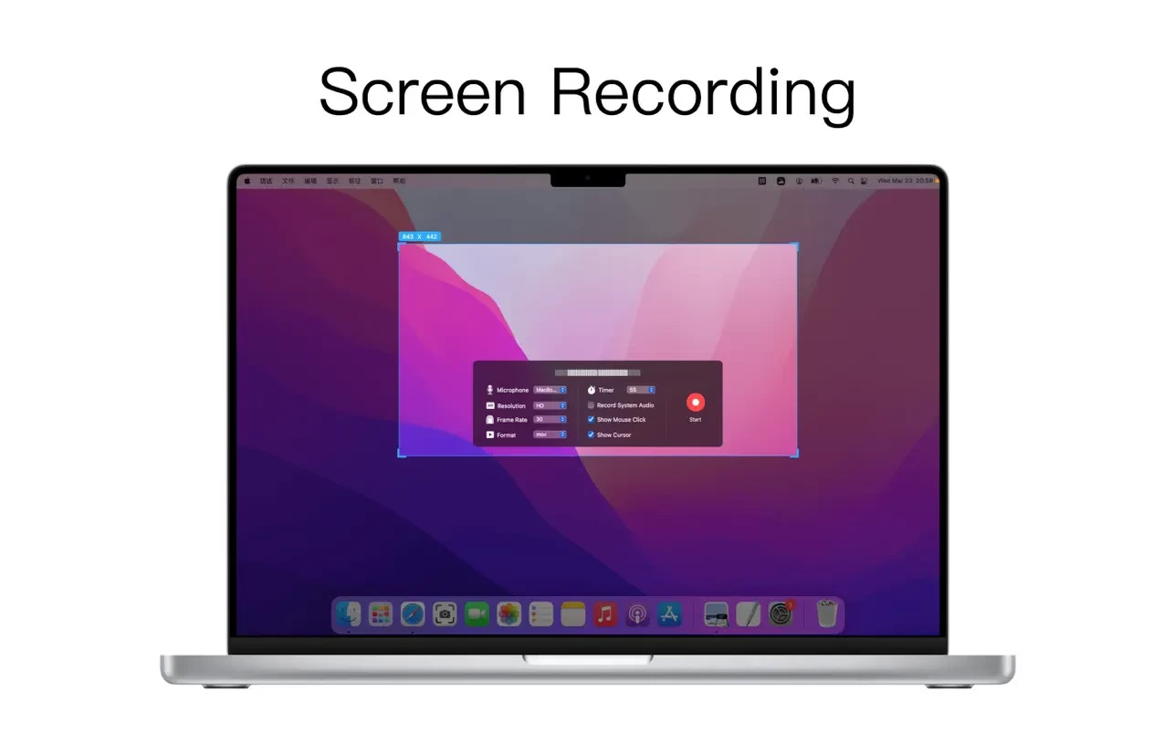 iShot Pro-ScreenShot Recording
