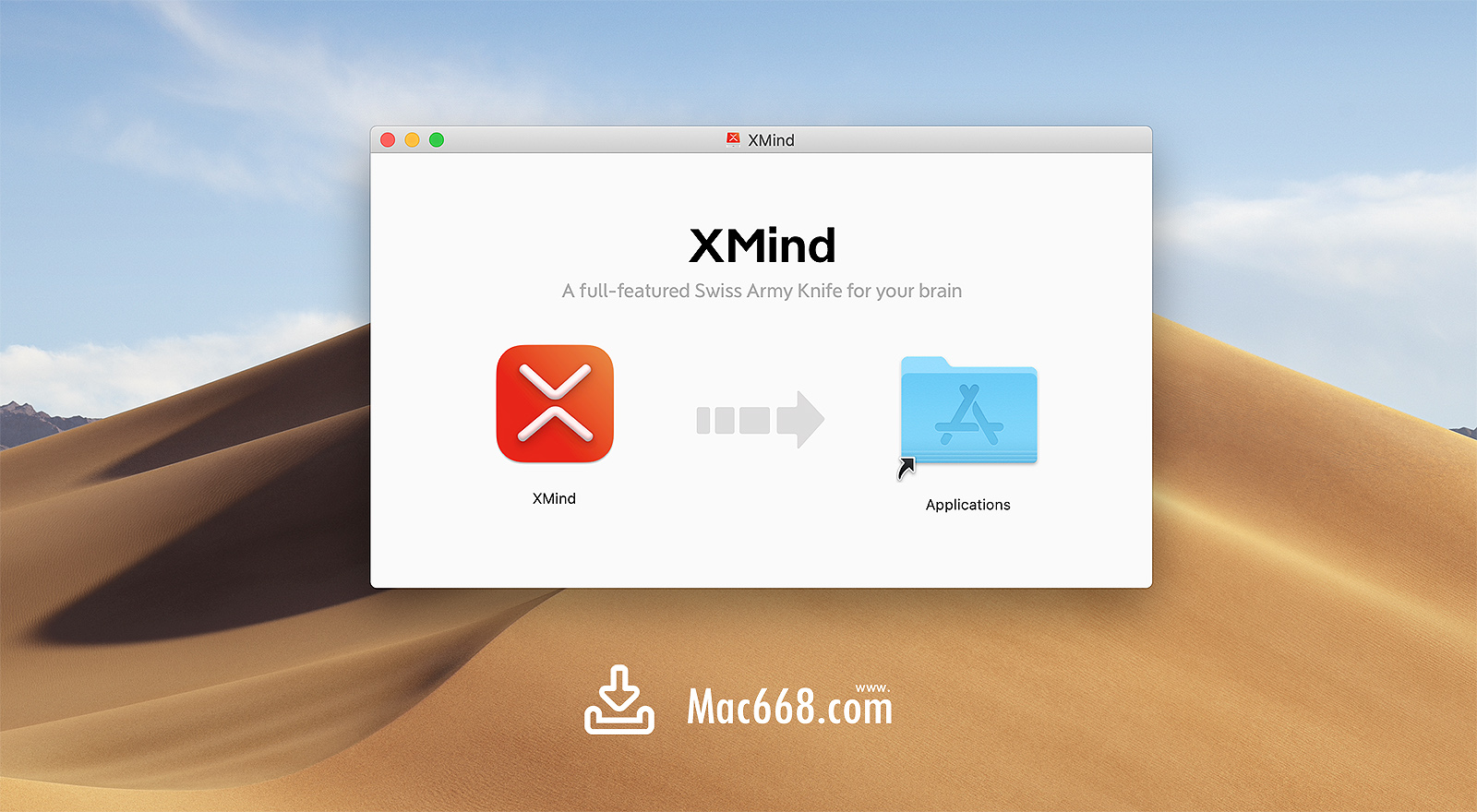XMind 2022