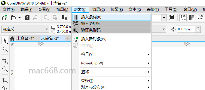 windows版的coreldraw